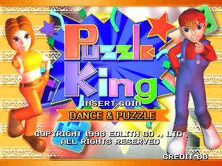 Puzzle King (Dance & Puzzle)